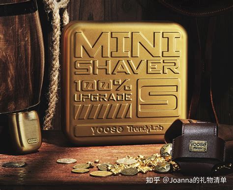 弟弟什么生日礼物最新素材