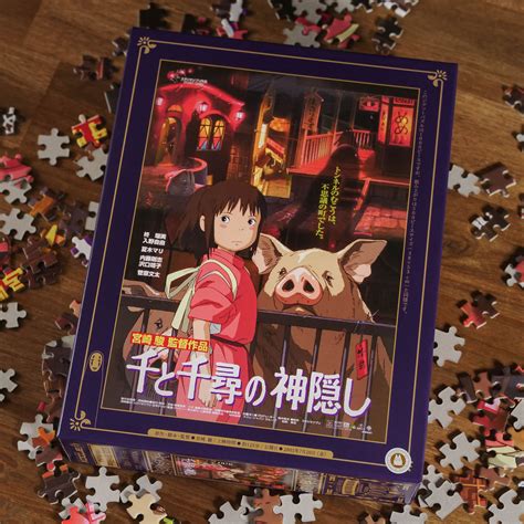 Spirited Away - Movie Poster Puzzle | Elbenwald