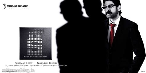 Telugu Cinema Key Wallpapers Posters HD