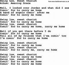 swing low sweet chariot lyrics swing low sweet chariot by george jones counrty song lyrics swing low sweet chariot lyrics swing low sweet chariot by george jones counrty song lyrics