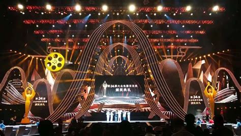 2022年中国金鸡百花电影节暨第35届中国电影金鸡奖在厦门开幕 将评出最佳故事片等20个奖项_腾讯新闻