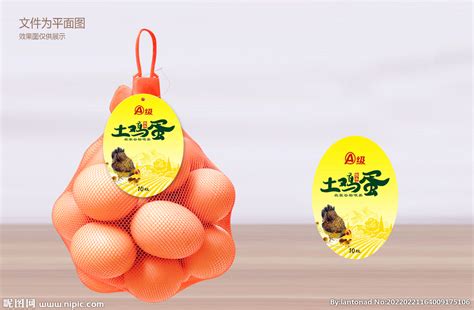 创意土鸡蛋标签标贴设计,食品包装,包装设计,设计模板,汇图网www.huitu.com