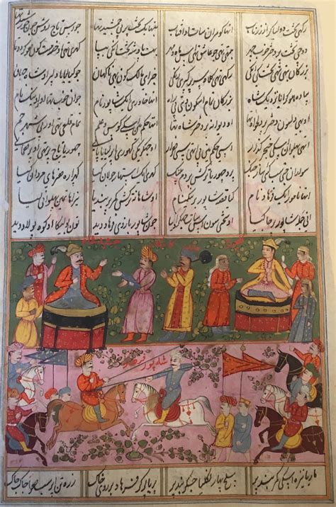 'Dakhni Qasida': A Popular Literary Form from the Deccan's Golden Age
