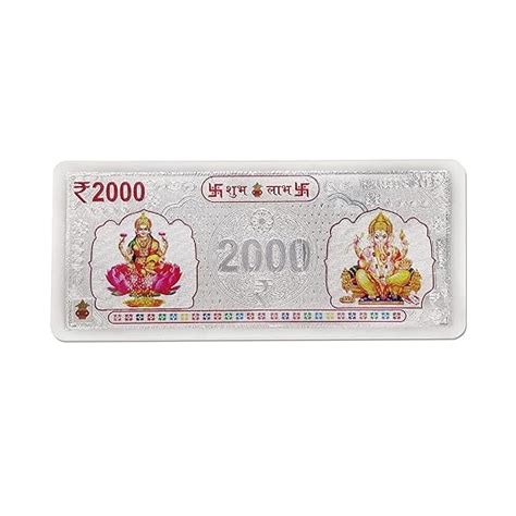MAA SILVER Pure Silver Laxmi Ganesh ji Rs. 2000 Currency Note for ...