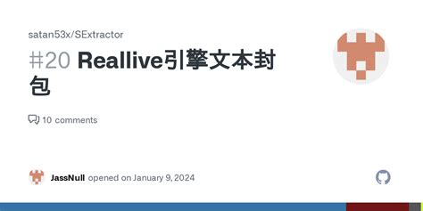 Image result for SExtractor Python