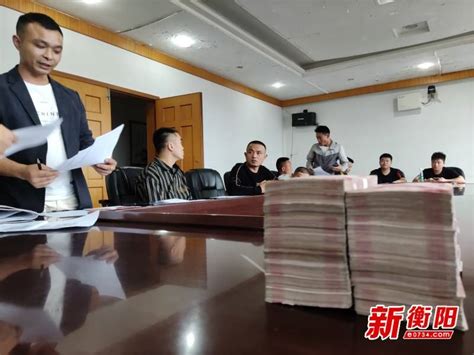 2022年湖南衡阳会计继续教育登录入口：湖南省财政厅