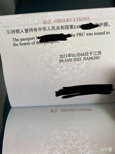 看完《战狼2》，才懂中国护照有多强大_荆楚网