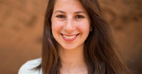 VFMDirect.in: Meet Katie Bouman, the woman who transformed our view of ...