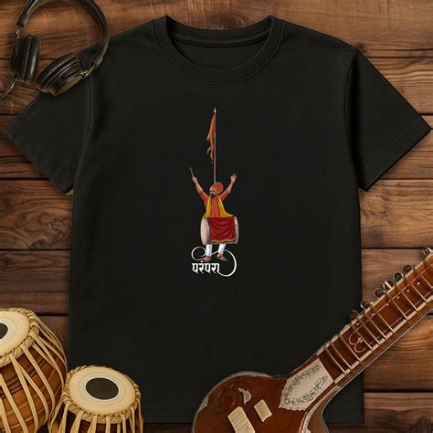 Parampara of Dhol, Tasha & Dhwaj | Unisex T-shirt – The Mad Riyazi