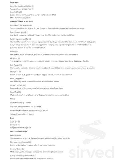 Surf Lanai menu in Honolulu, Hawaii, USA