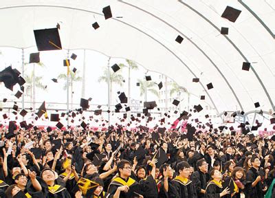 近800名大陆学生联署致函台湾官方，返校希望仍落空_凤凰网视频_凤凰网