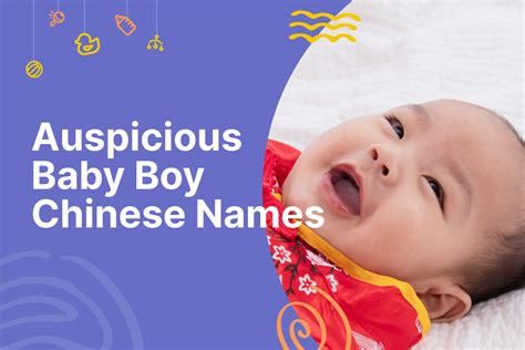 130 Auspicious Chinese Names for Baby Boys | Blissbies