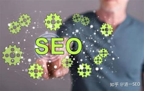 网站seo怎么优化（网站seo基本优化原则）-8848SEO