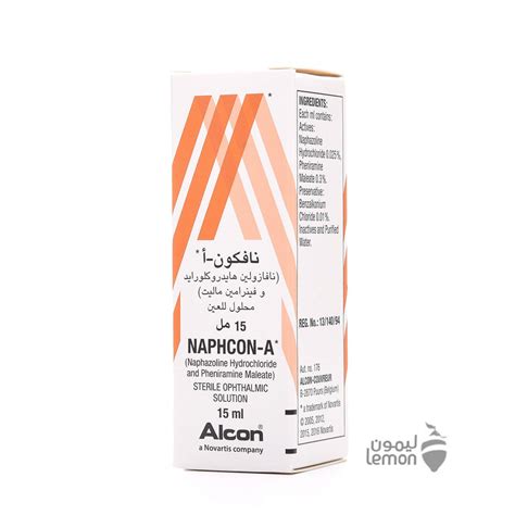 Naphcon A Eye Drop 15 ml
