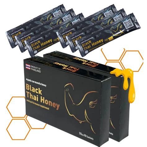 20g Black Thai Honey - 10Pcs - RyltyInc