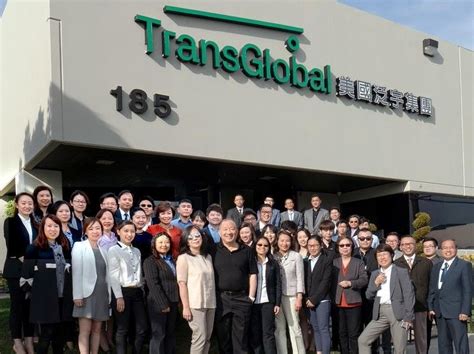 TransGlobal Holding Company Office Photos