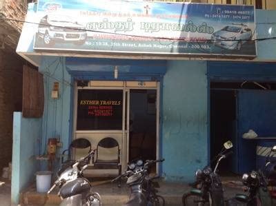 Esther Travels in Ashok Nagar,Chennai - Best Car Rental near me in ...