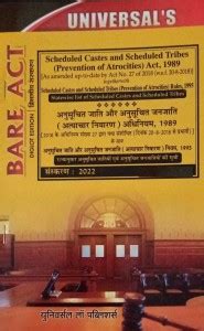 Scheduled Castes And Scheduled Tribes (Prevention Of Atrocities) Act ...