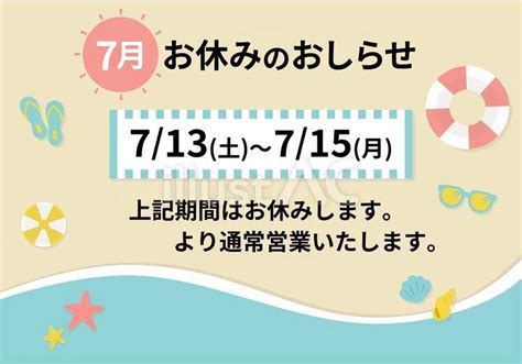 ProDom に対する画像結果