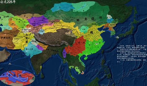 中国历史兴衰周期表 - 文化文明 - 洛阳都市圈