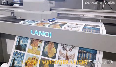 润彩万能打印机设备供应 大幅面万能打印机多少钱|广州傲彩机械设备有限公司|T恤打印机