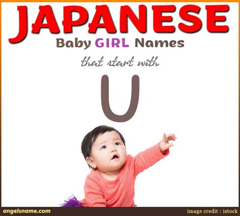 150 Japanese Girl Names Starting With U | Angelsname.com