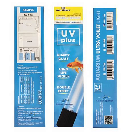 NEO-HELIOS UV Plus Light 11W – cloningaquapets