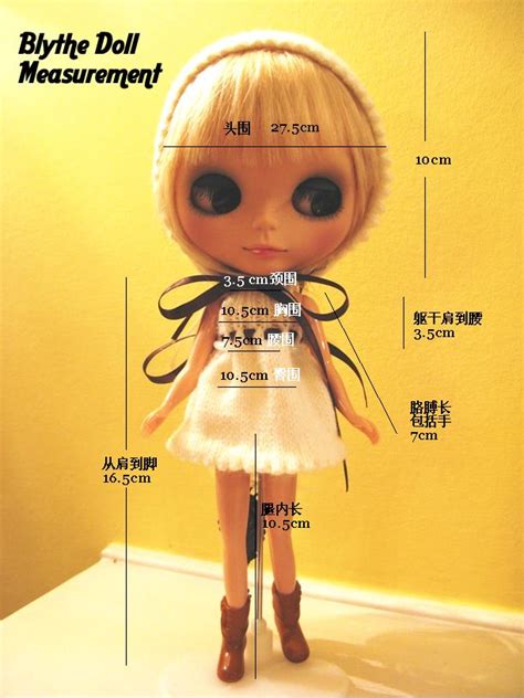 blythe doll height