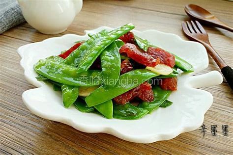腊肠炒荷兰豆的做法_菜谱_香哈网