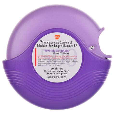 Seretide Accuhaler 50mcg/500mcg - 60 Blisters of Inhalation Powder ...