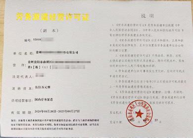 贵州高级经济师考试达到省内合格标准可打印电子证书！_高级经济师-正保会计网校