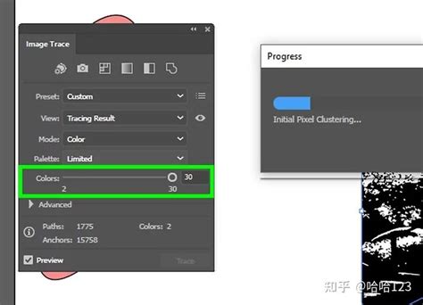 Ai 图形弯曲 的图像结果