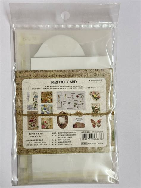 Paper Cutout – Natural Collection- CPJ233 | Crafteriaa – Craftpriyaa