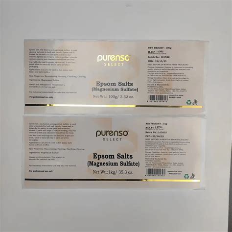 Epsom Salt (Magnesium Sulphate) - Purenso Select