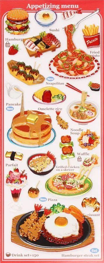 Local Sticker for Food 的图像结果