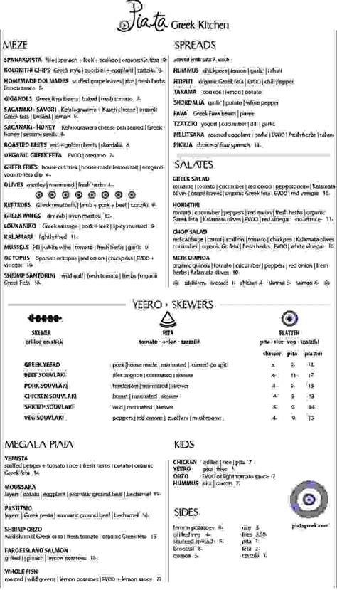 Image result for Command File