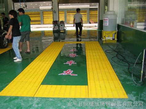 38*38*25-芜湖洗车地板格栅-格栅板-安平县凯捷玻璃钢制品有限公司