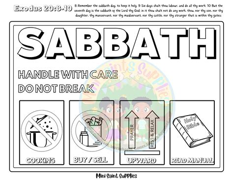 Sabbath Coloring Page Printable Bible Activity Jewish Homeschool Hebrew ...