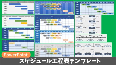 Image result for Ferruling Machine Text/Image