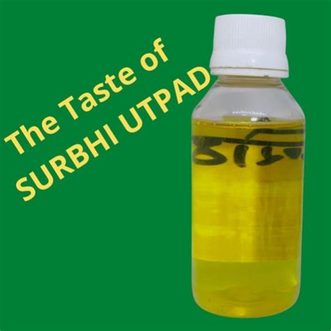 Surbhi Utpad Akhrot oil – Cold pressed 100% pure Edible Walnut oil in ...