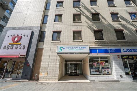 HOTEL S-PLUS NAGOYA SAKAE (Naka) - Hotel Reviews, Photos, Rate ...