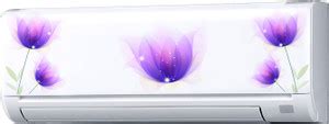 StickMe AC Sticker Fridge Sticker Wall Sticker Split Ac Stickers Air ...