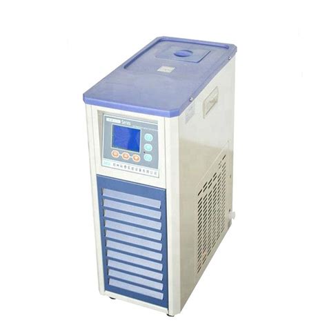 haocheng 3L-15Degree recirculating Cooling Pump, lab | Ubuy India