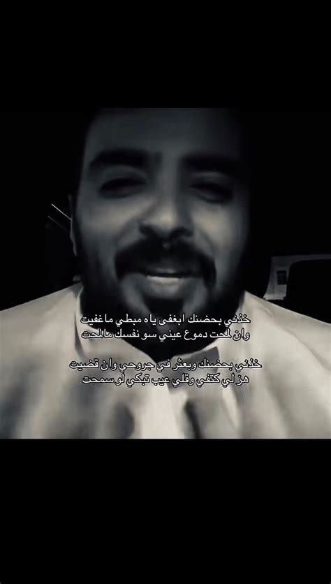 .8 (@s.raap87)’s videos with الصوت الأصلي - براق | TikTok