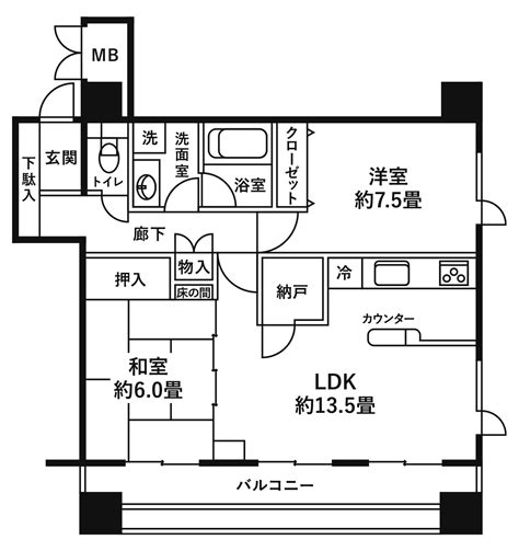 【ホームズ】60平米の部屋の間取りとは。4人家族で37畳は狭すぎる？ | 住まいのお役立ち情報
