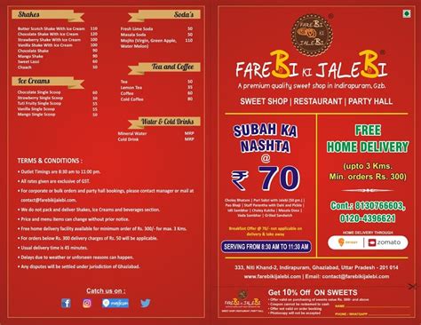 Menu of Farebi Ki Jalebi, Indirapuram, Ghaziabad - magicpin
