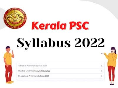Kerala PSC Syllabus 2022 - PDF Download - PSC PDF BANK