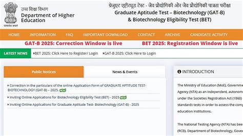 GAT-B 2025 Form Correction Window Closes Today At 11:50 PM; Check ...