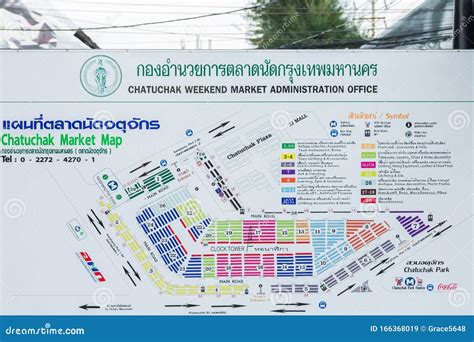 Chatuchak Market Map Guide at the Chatuchak Weekend Market .it is the Largest Market in Thailand ...