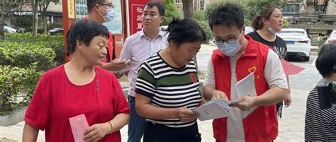 泗阳县总工会开展“个人信息保护日”进社区活动_宣传周_群众_诈骗